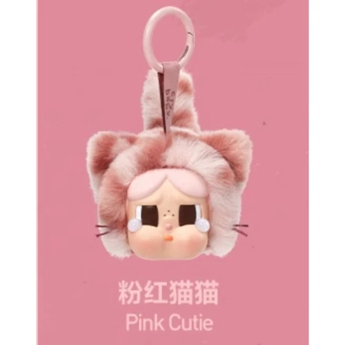 Figurine POP MART CRYBABY série Wild But Cutie authentique confirmée boîte aveugle NEUVE vendu !