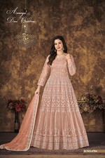 Designer Beige Anarkali Suit for Women  Pakistani Style Party Wedding Wear