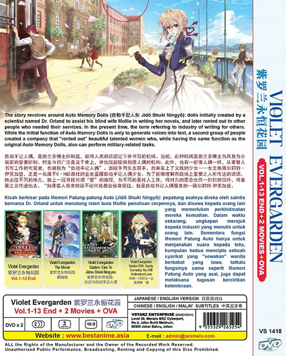 ANIME DVD VIOLET EVERGARDEN VOL.1-13 END + 2 MOVIE + OVA *ENGLISH