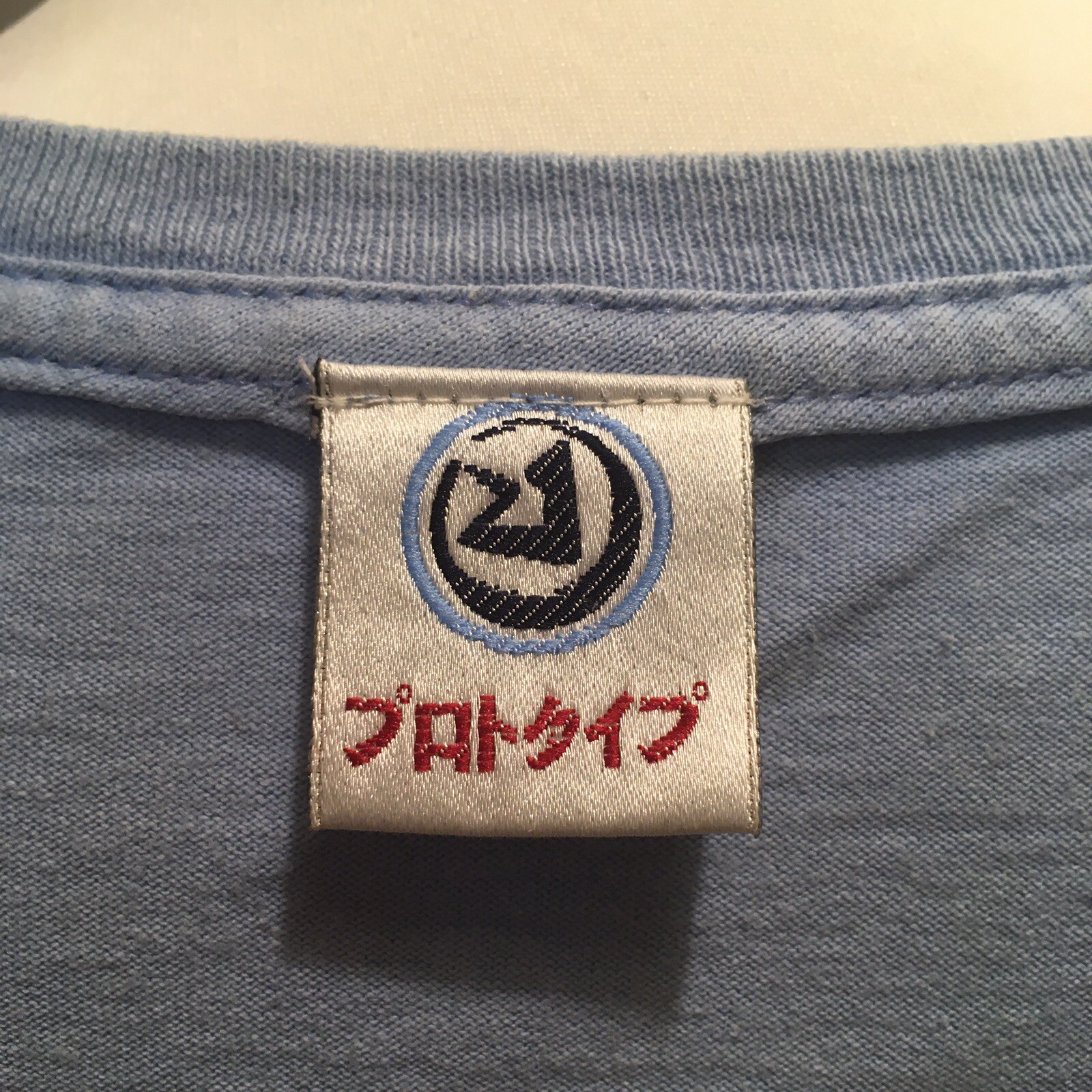 RARE VINTAGE “PROTOTYPE 21” brand GRAPHIC FRONT & LOGO BACK PRINT T-SHIRT, small image 7