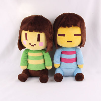 2pcs/set Cute Undertale Frisk and Chara Plush Doll Stuffed Toy 8" 20cm Xmas Gift