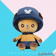 Juguete de peluche de dibujos animados de 30 cm de una pieza - Sombrero azul Tony Tony Chopper lindo regalo muñeca