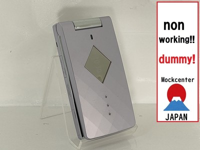 【Dummy!】 SHARP 810SH (Farbe Lila) SoftBank - Japan nicht funktionierendes...