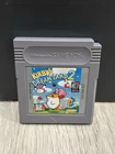 Kirby's Dream Land 2 (Nintendo Game Boy, 1995) Authentic Game Cart Only