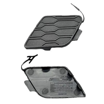 Abdeckung Stoßstange hinten Abschlepphaken für Chery Tiggo 8 Pro 23-24