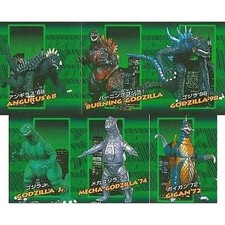 Complete set of 6 HG Godzilla 4