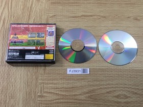 FJ3931 Falcom Classics 2 Limited Sega Saturn Japan