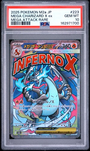 2025 POKEMON JAPANESE M2A-MEGA DREAM EX #223 MEGA CHARIZARD X EX PSA 10