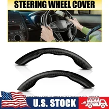 Carbon Fiber Universal Car Steering Wheel Booster Cover Non Slip Accessories USA