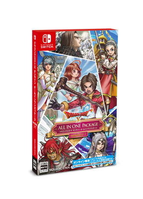 ドラゴンクエストX ALL IN ONE PACKAGE version 1-7 Dragon Quest X Online All-In-One Package version 1-7