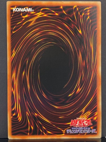 Quattro & Puppet Parade TK04-JP020 Token Pack Rare Yugioh Card | Japanese | NM - Picture 3 of 12