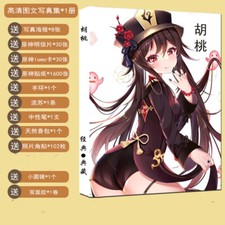 Anime Genshin Posters Photo Albums Postcards Stickers Bookmarks Cards Gifts