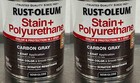 Rustoleum Stain + Polyurethane Carbon Gray Semi Gloss 1 Quart 2 Pack FREE SHIP