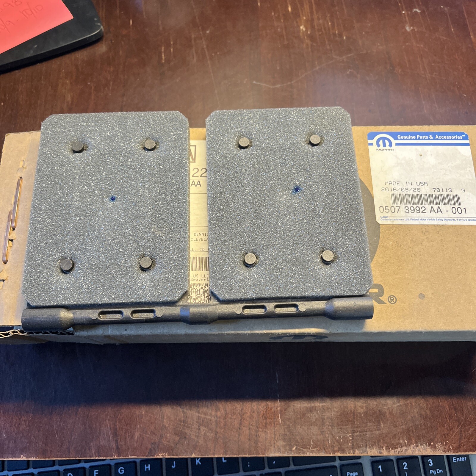 DOOR. Blend Door. Part Number: 05073992AA Supersession(s 