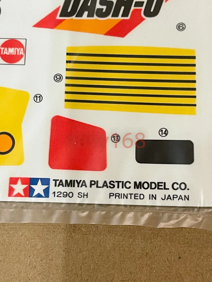 New 1990 Dash 0 Horizon QD 1/14 Quick Drive Spare Body Tamiya Japan 43014-1400 - Image 3 of 4