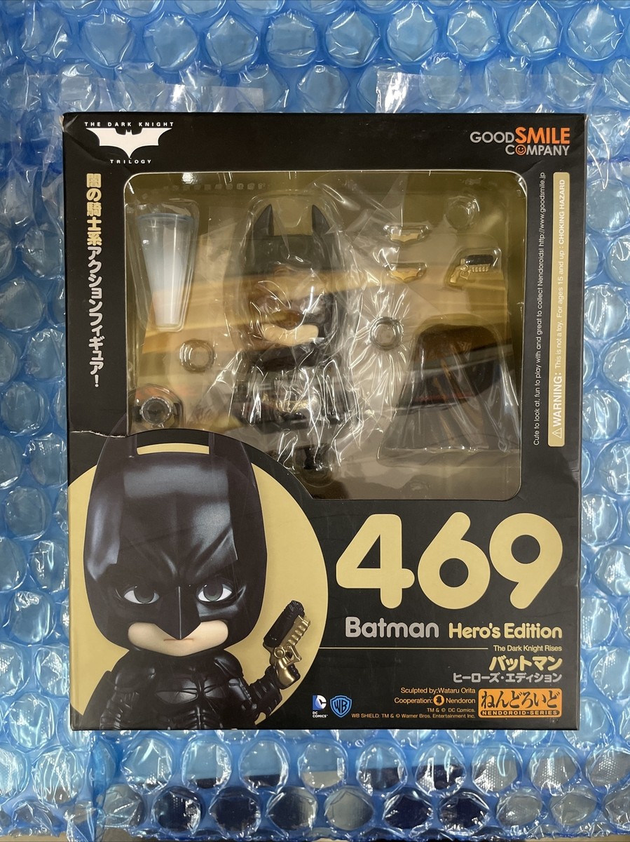 GOOD SMILE ねんどろいど 469 Batman Hero’s Ed Batman Hero's Edition #469 Nendoroid Good Smile NEW