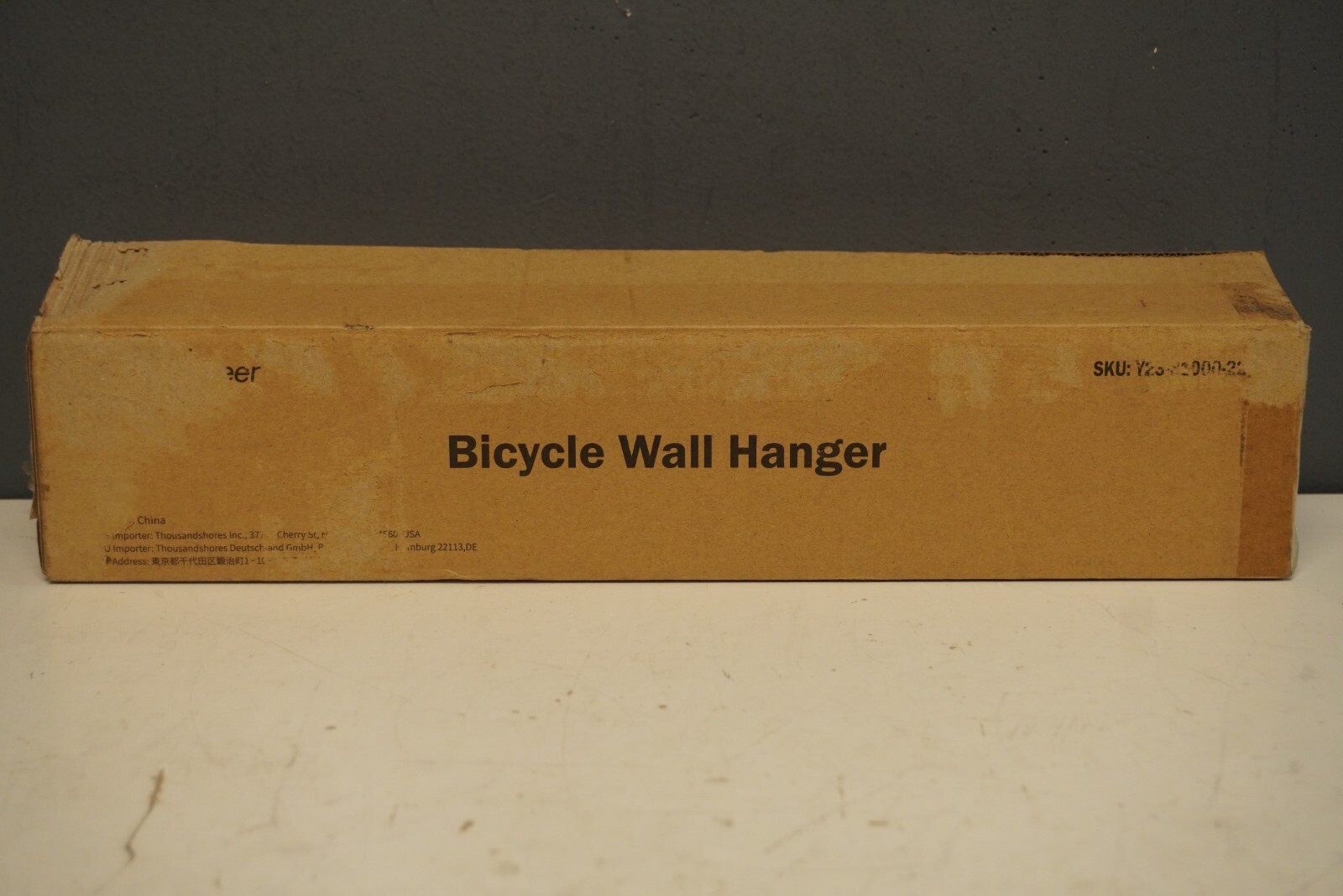 Sportneer Bike Wall Mount