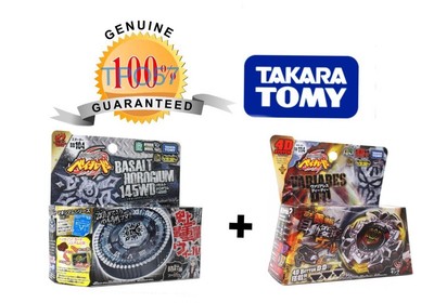 takara tomy basalt horogium