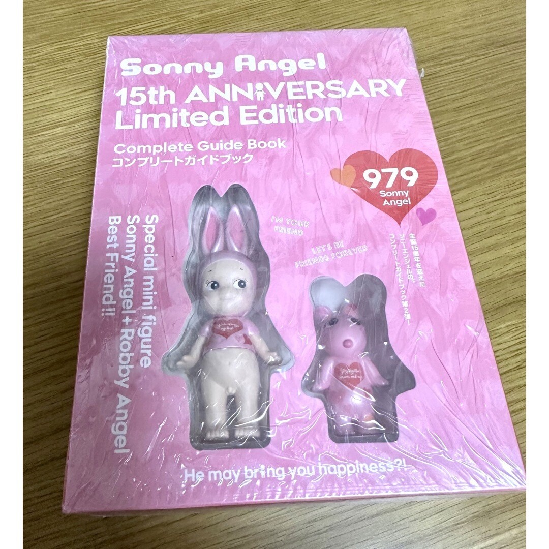 【新品未開封】ソニーエンジェル15thアニバーサリーコンプリートガイドブック Amazon.co.jp: Sonny Angel 15th ANNIVERSARY Limited Edition