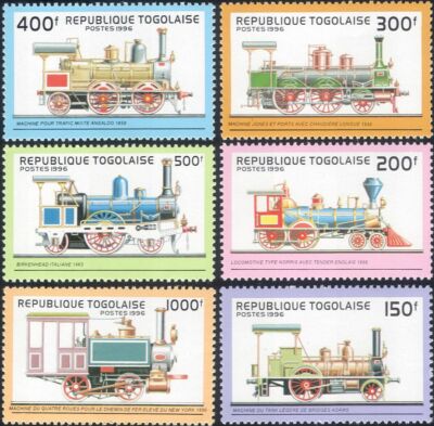 Locomotive - Chemin de fer - Train| Djibouti| Phil India Stamps