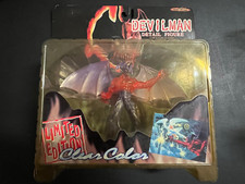 UNI FIVE UNIFIVE DEVILMAN CLEAR COLOR LIMITED EDITION DYNAMIC PLANNING 1998 NEW