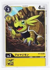 Digimon Card TCG BT3-032 C Armadimon Bandai Made in Japan Digital Monsters