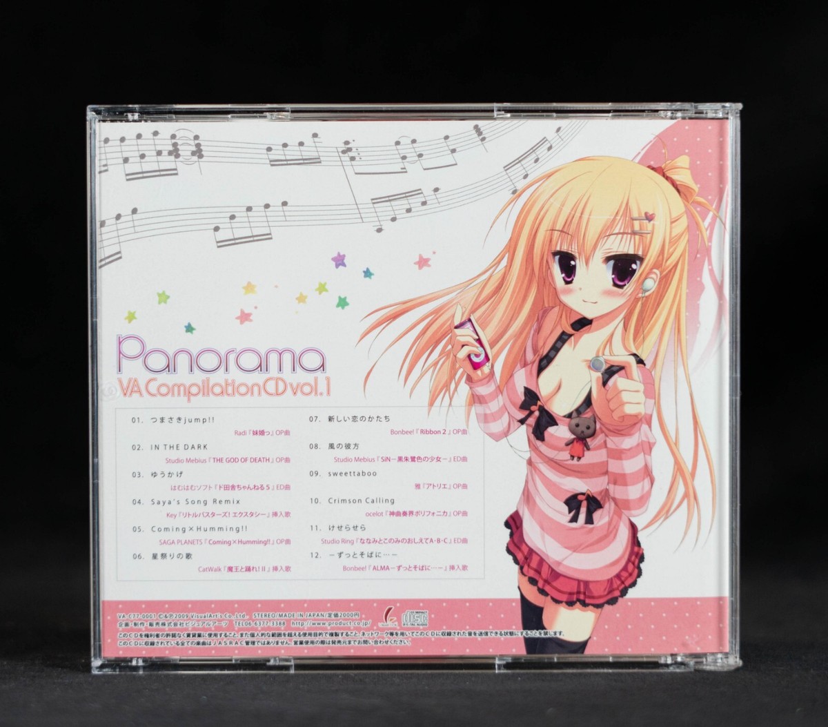 Panorama VA Compilation CD vol.1 Japan CD - US Seller | eBay