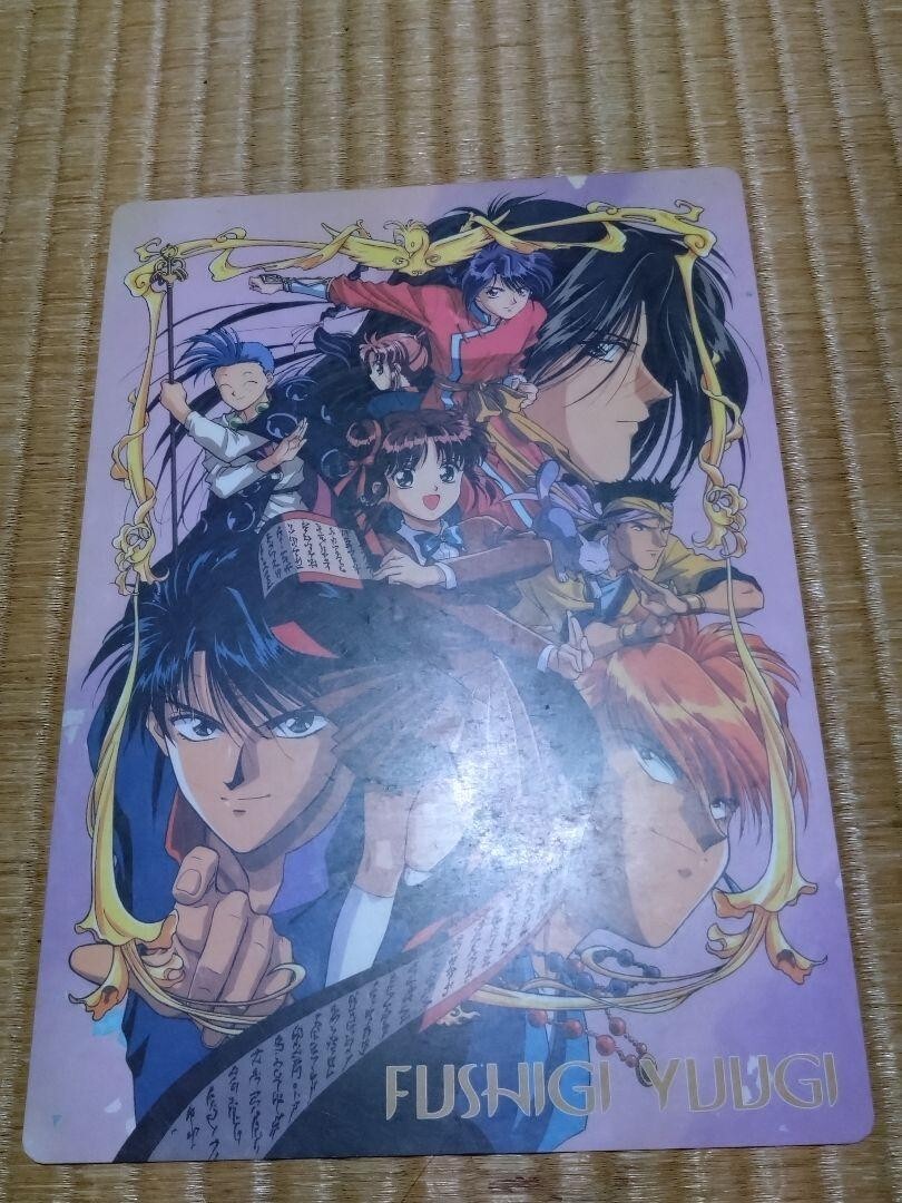 Japanese anime Mysterious Play Desk pad