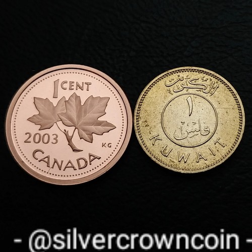 Kuwait Sovereign Emrt 1 Fils 1967 AH1386. KM#9. One Cent coin. Dhow Sailing Boat - Picture 3 of 7