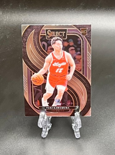 SALE 2024 SELECT BASKETBALL HOBBY COMPLETE YOUR SET ROOKIES, VETS, SP'S & MORE - Picture 189 of 315