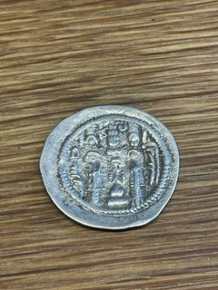 Silber Drachme der Sasaniden 420 620 n. Chr Silbermünze Sammlungsauflösung (1)