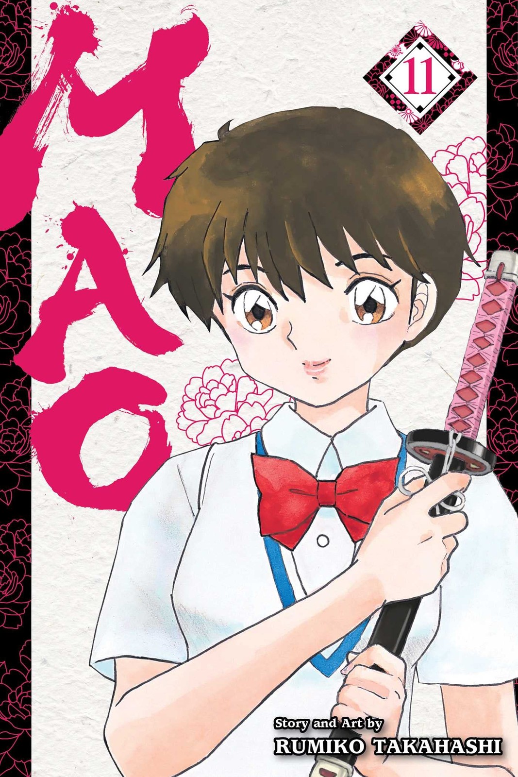 Mao, Vol. 11 by Rumiko Takahashi 9781974736454 NEW Free UK Delivery - Image 5