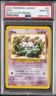 2002 POKEMON LEAGUE PROMO BLACK STAR #47 MEW PSA 10