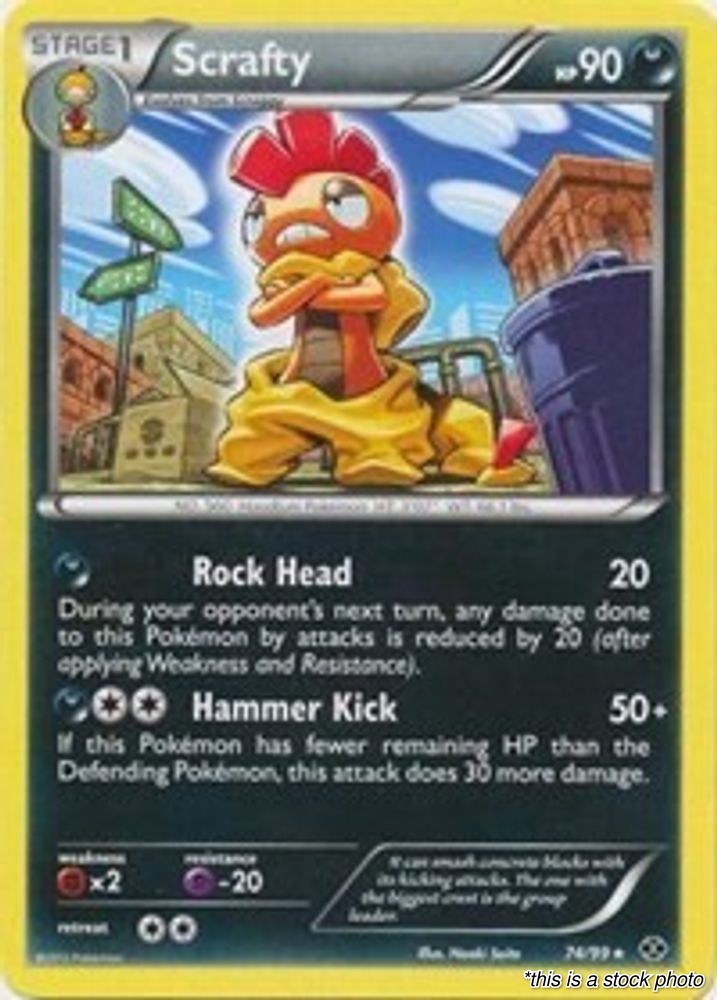 Pokemon | Scrafty - 74/99(Next Destinies) [PR - 074/099] NM