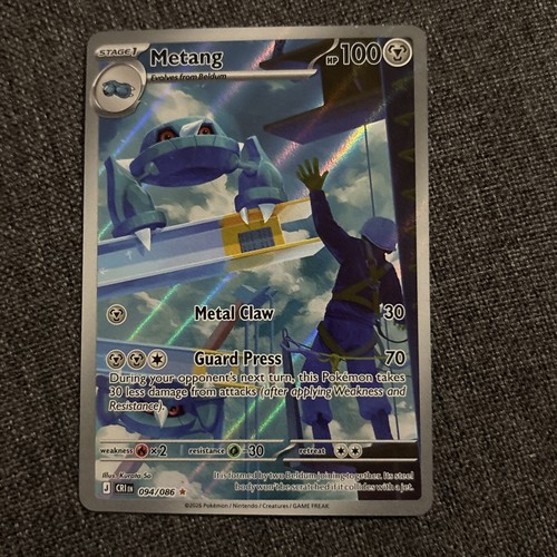 Metang