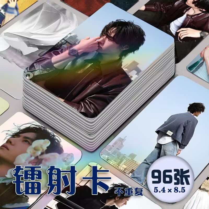 2026 Wang Yibo 王一博 96pcs Photo Cards Collection | eBay
