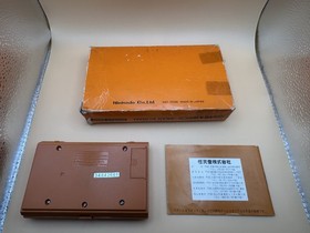 Nintendo Game & Watch DONKEY KONG DK-52 1982 With Box