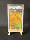 2026 POKEMON ASC EN-ASCENDED HEROES MEGA HYPER RARE #295 MEGA DRAGONITE EX PSA 9
