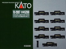 KATO 10-2007 HOKI5200 Limestone Train 9Car Set N Scale Special Fro  JPN