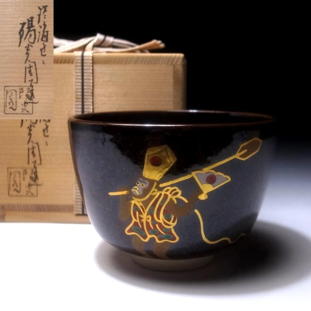 日本古董| eBay