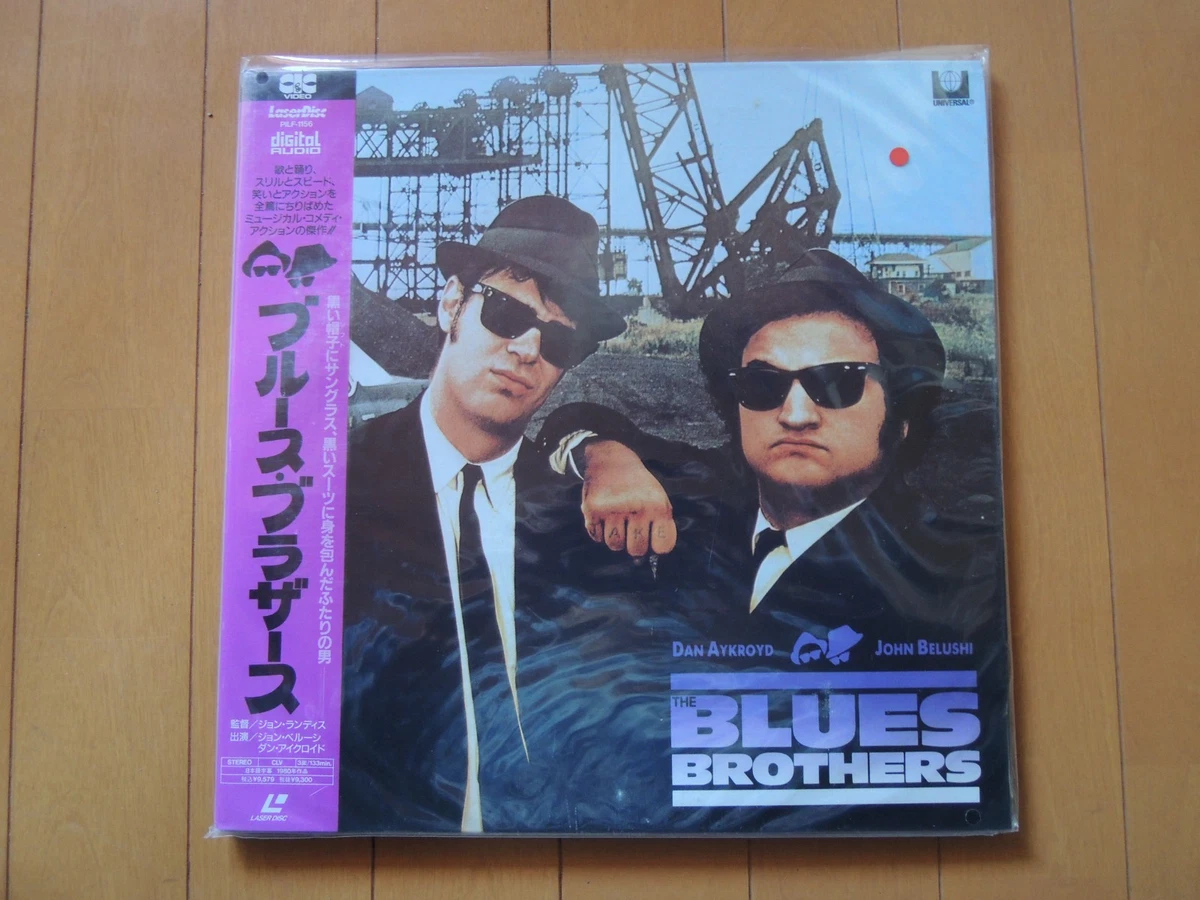 The Blues Brothers Film Discs for sale | eBay