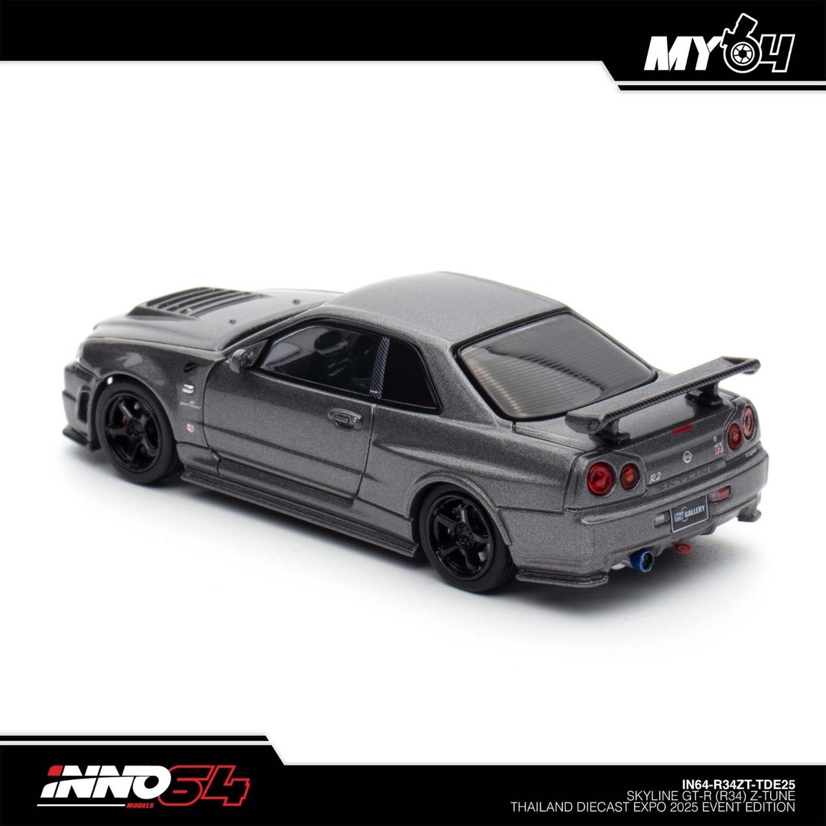 エクスポ限定 - ニッサン・スカイライン GT-R (R34) Zチューン AUTOart 1/18 ニスモ R34 GT-R Z-tune （ベイサイドブルー） 774