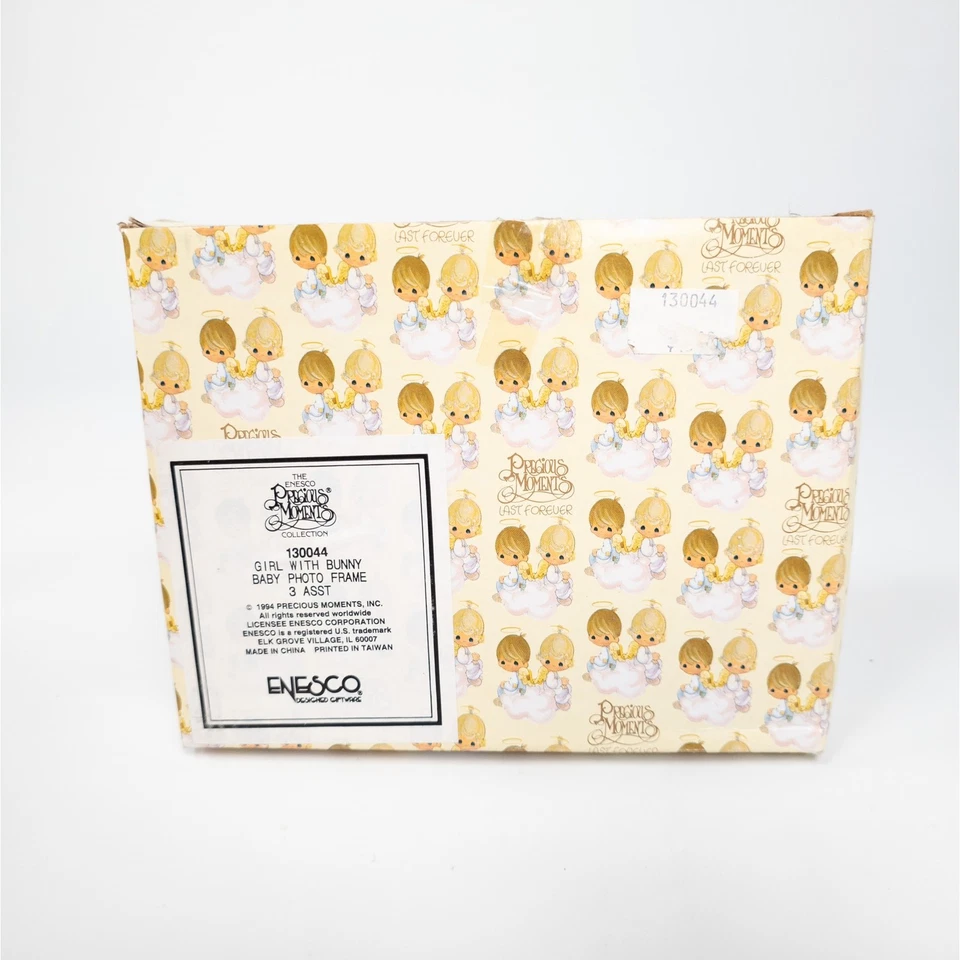 Marco de fotos Precious Moments Girl with Bunny Baby Jesus Love Me 130044 Foto 4 de 4