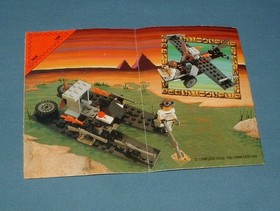 ADVENTURERS: BI-WING BARON PLANE SET 5928 - LEGO - 1998 - USED