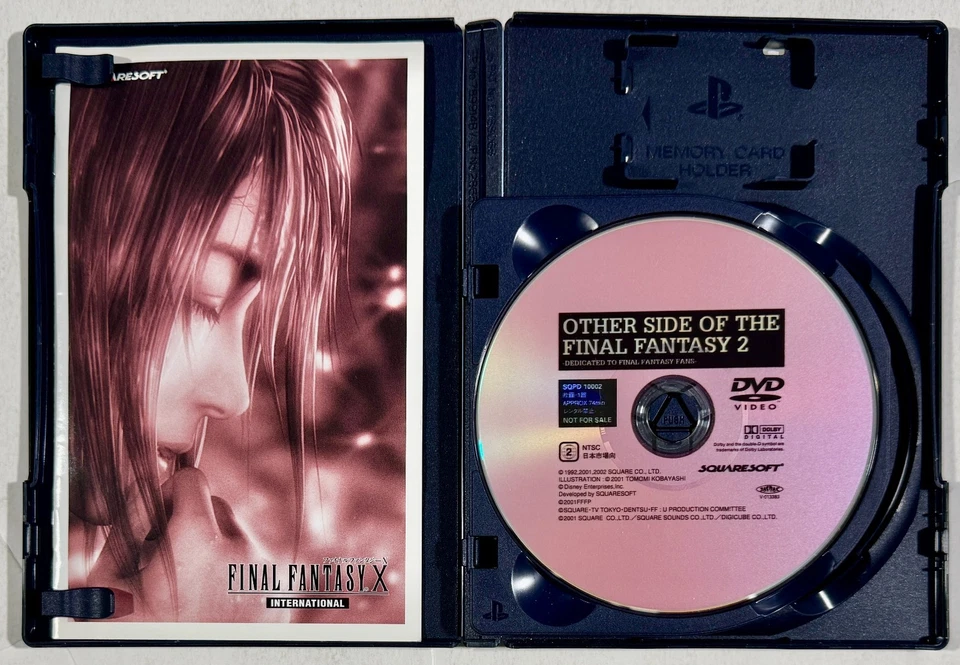 PS2 Other Side of Final Fantasy 2 Fan Disc Japan International Version (NTSC-J) - Image 2 of 3