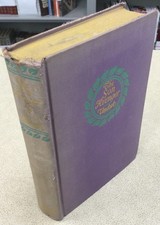 Book - Son Avenger by Sigrid Undset 1930 Hardcover Grosset and Dunlap - Good