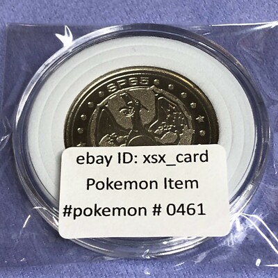 Pokemon Vintage Japanese Meiji Metal Battle Coin Medal - SP65
