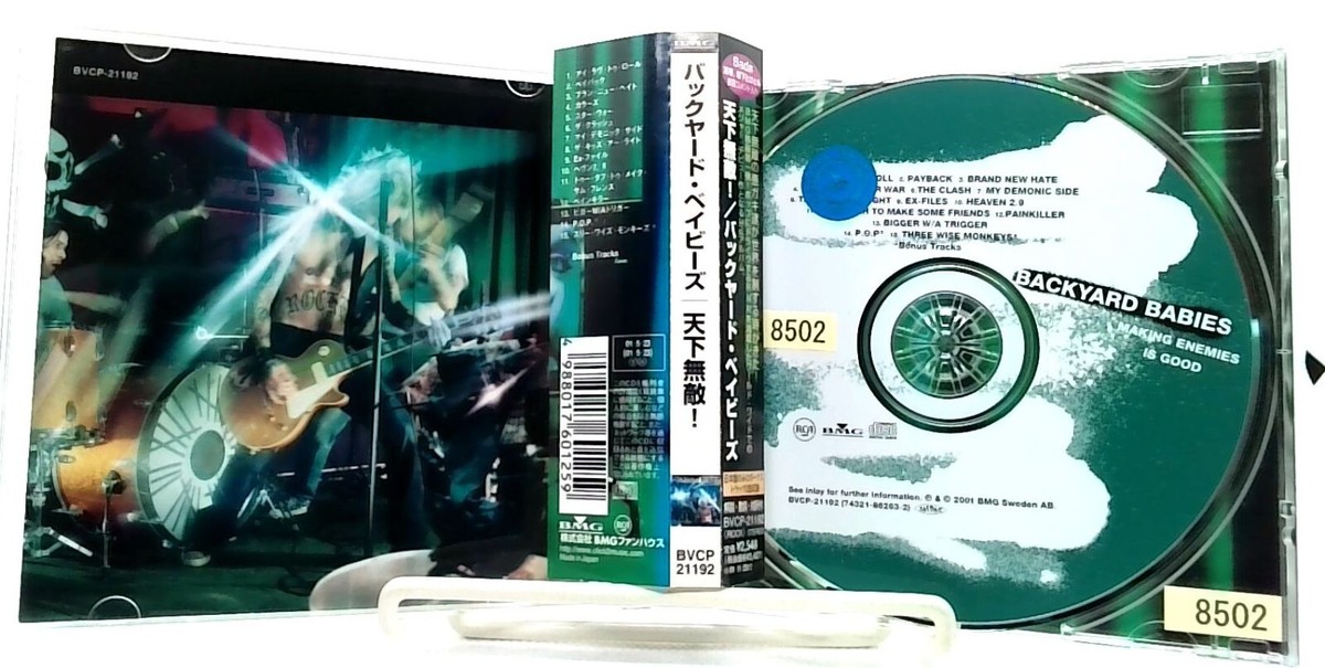 Making Enemies Is Good / Backyard Babies [CD][OBI] Bonus track | eBay