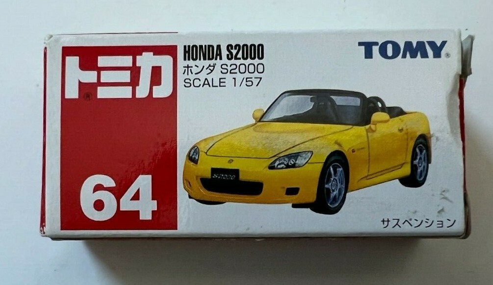 【A0278-6】トミカ 1/57 ガリバー 特注 No.64 ホンダS2000 TOMICA 64 HONDA S2000 1/57 TOMY 1999 | eBay