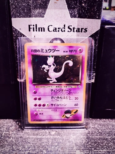 1996 Pocket Monsters Japanese Rocket's Mewtwo Holo 150 Pokemon Card 